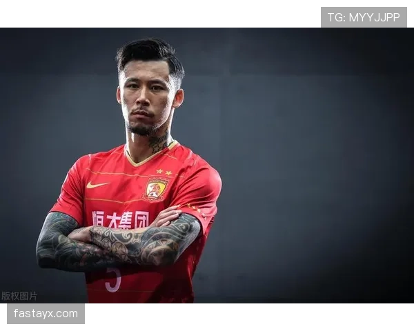 张琳芃深度回顾恒大黄金时代：辉煌成就与成长启示