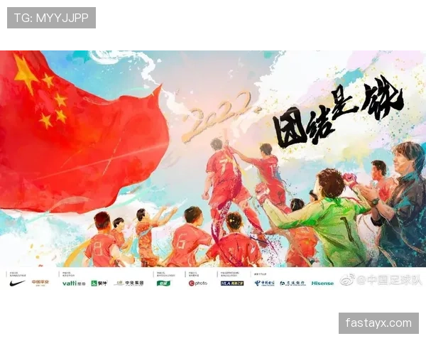 墨西哥队2026世界杯预选赛前景分析 北美劲旅能否主场突围晋级